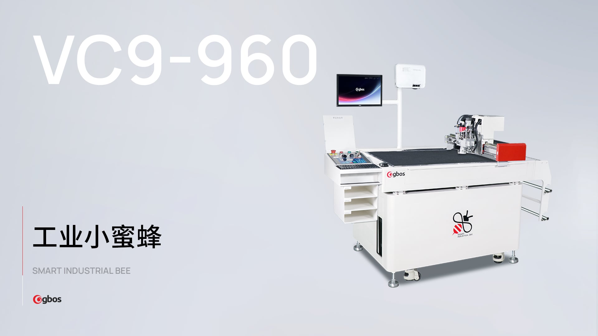 真皮，網(wǎng)布，PU材料，復(fù)合材料切割與沖孔